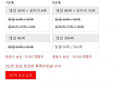 Screenshot 2026-02-03 at 21.19.12.JPG