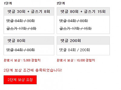 Screenshot 2026-02-04 at 17.38.40.JPG