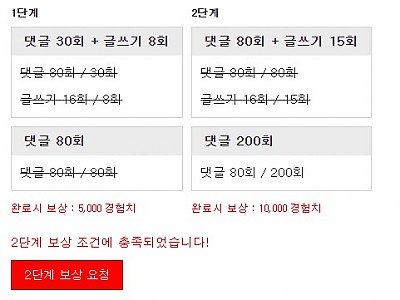 Screenshot 2026-02-05 at 09.24.11.JPG