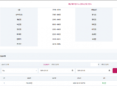 스크린샷 2026-02-05 191028.png