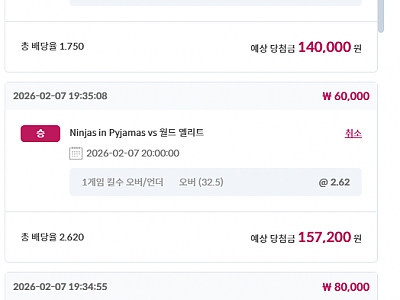 스크린샷 2026-02-07 223503.png