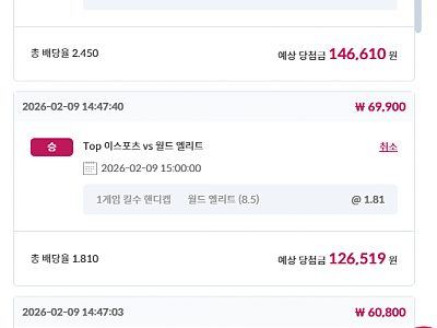 스크린샷 2026-02-09 160314.png