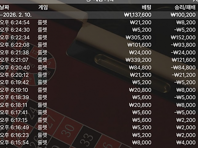 화면 캡처 2026-02-10 230355.png