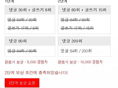 Screenshot 2026-02-11 at 22.32.12.JPG