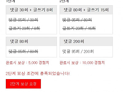 Screenshot 2026-02-15 at 20.57.29.JPG