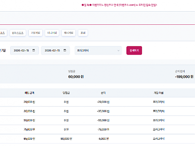 화면 캡처 2026-02-15 205749.png