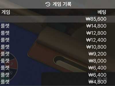 Screenshot 2026-02-19 at 21.27.02.JPG