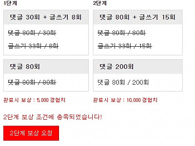 Screenshot 2026-02-20 at 12.39.01.JPG