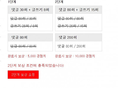 Screenshot 2026-02-20 at 19.37.10.JPG