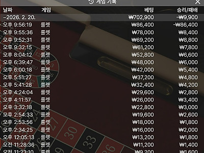 Screenshot 2026-02-20 at 22.00.49.JPG