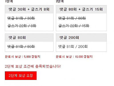 Screenshot 2026-02-21 at 10.39.51.JPG