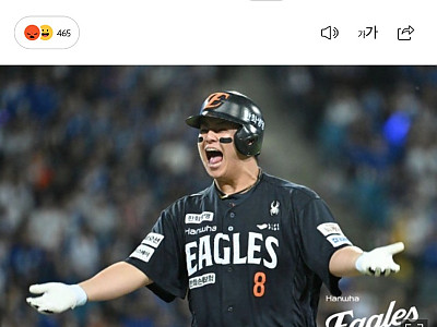 AISelect_20260223_140506_Samsung Internet.jpg