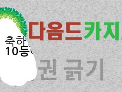 AISelect_20260225_053552_Samsung Internet.jpg