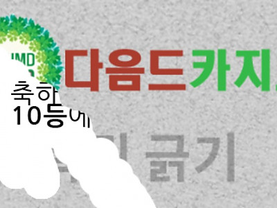 AISelect_20260225_084014_Samsung Internet.jpg