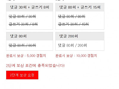 Screenshot 2026-02-27 at 18.48.11.JPG