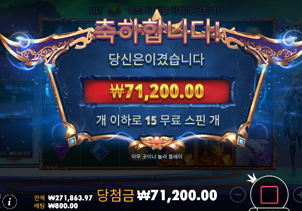 간만에 해도 그지같네