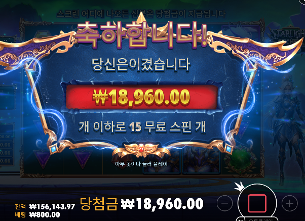 간만에 해도 그지같네