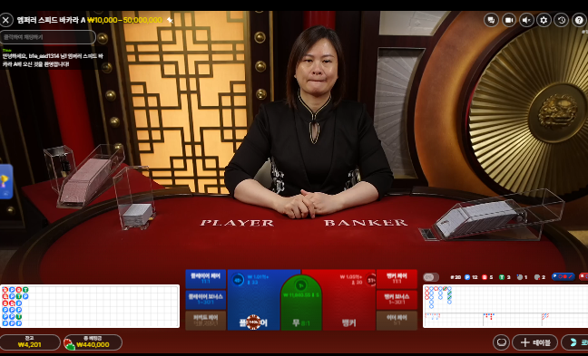 힘겨운싸움 승리