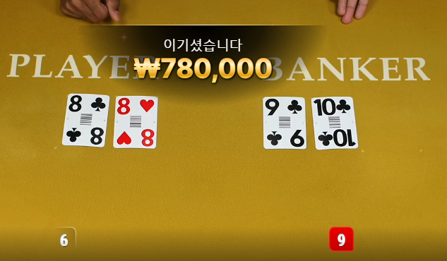 세번째도 성공!