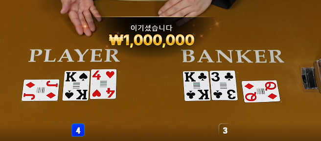 그림이살렸네 ㅠㅠ