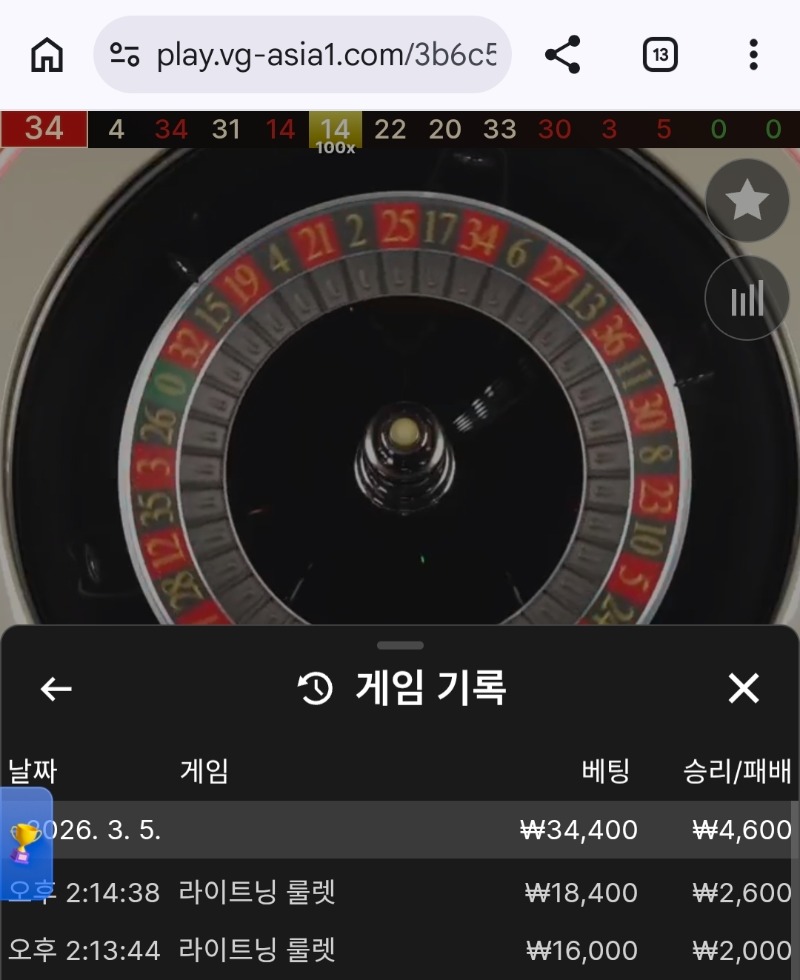 천천히 죠져보자구요!