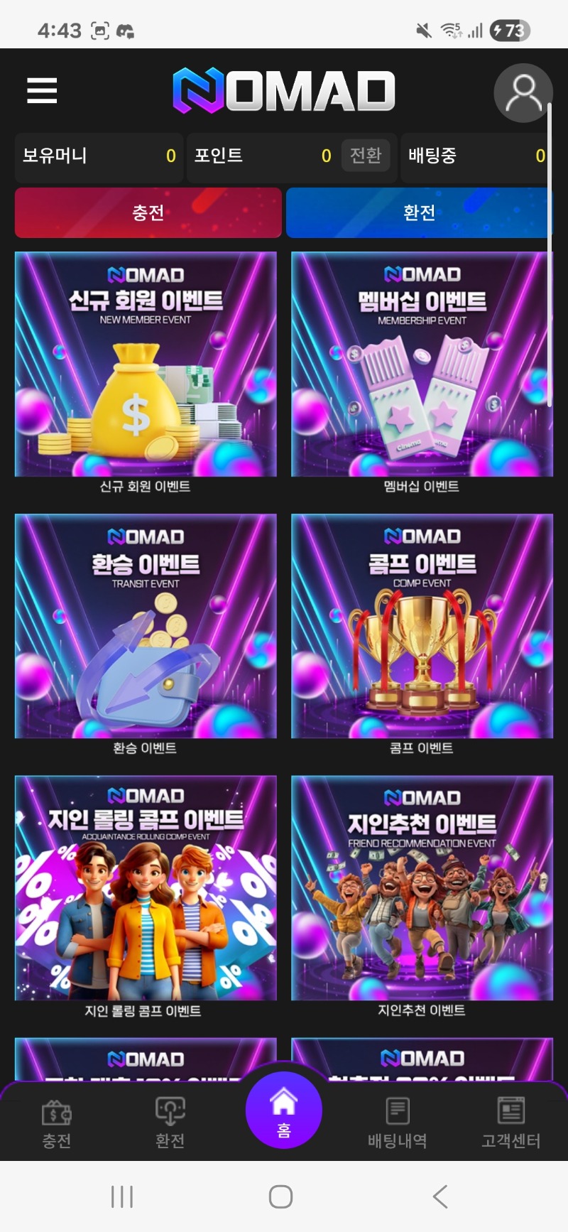 좋은사이트 추천드립니다