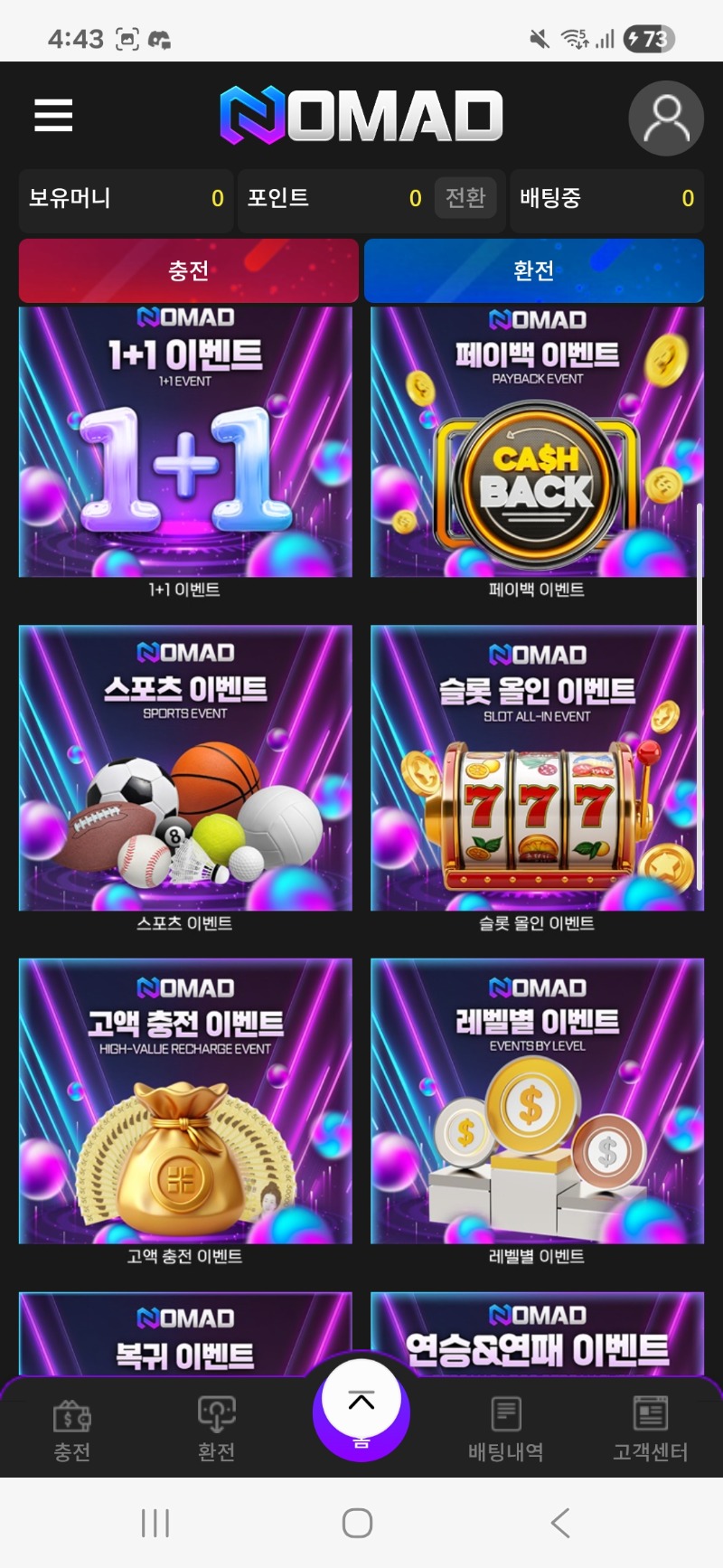 좋은사이트 추천드립니다