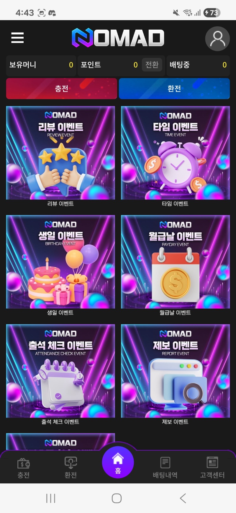 좋은사이트 추천드립니다