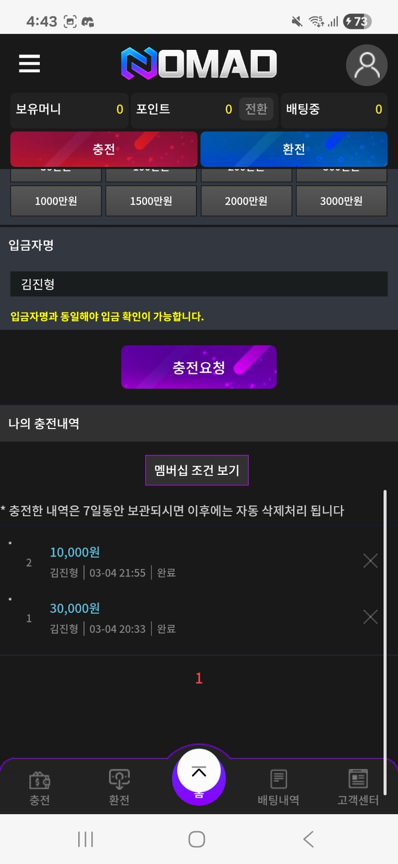 좋은사이트 추천드립니다