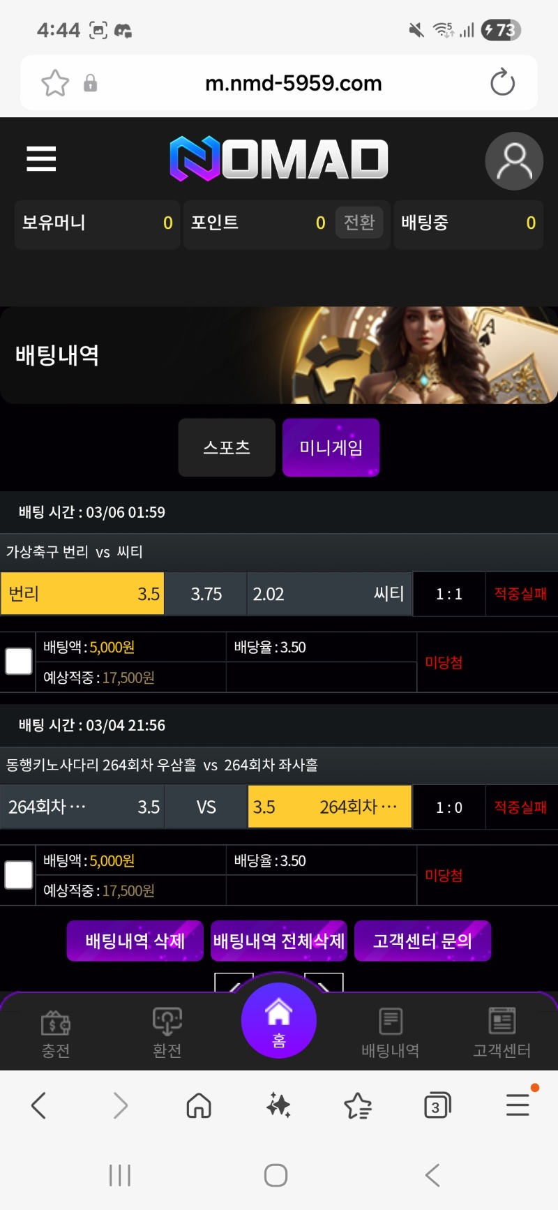 좋은사이트 추천드립니다