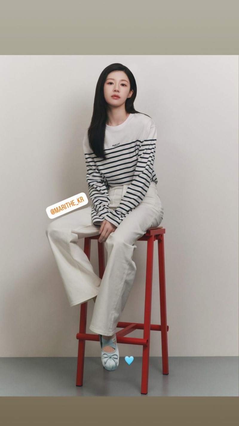 고윤정