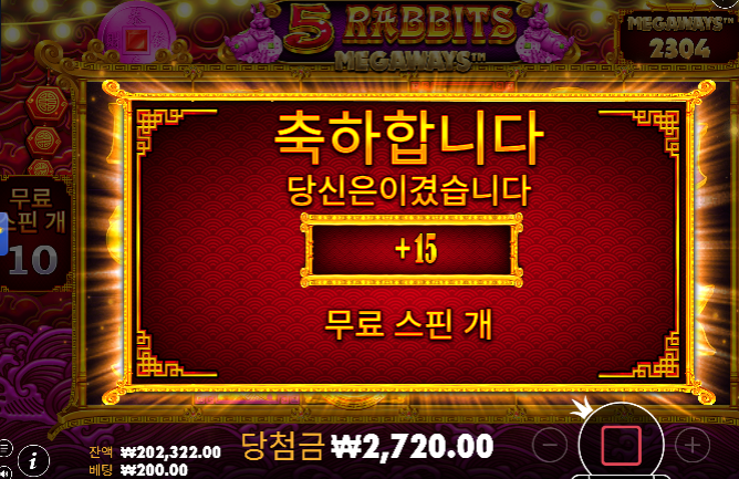 오랜만에 해도힘들다..ㄷㄷ