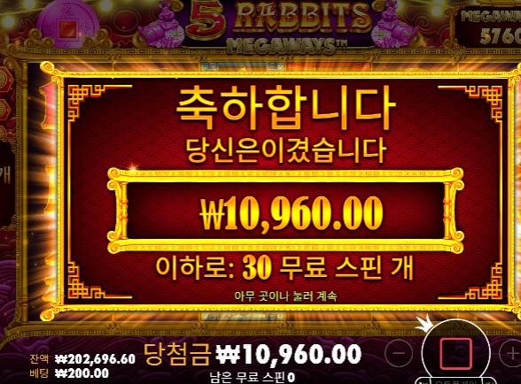 오랜만에 해도힘들다..ㄷㄷ