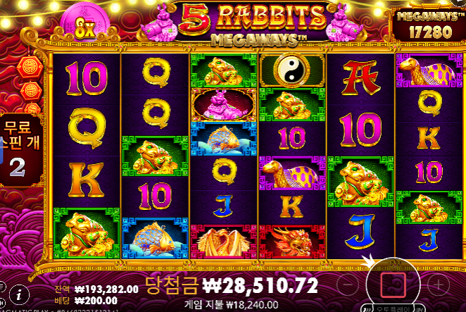 오랜만에 해도힘들다..ㄷㄷ