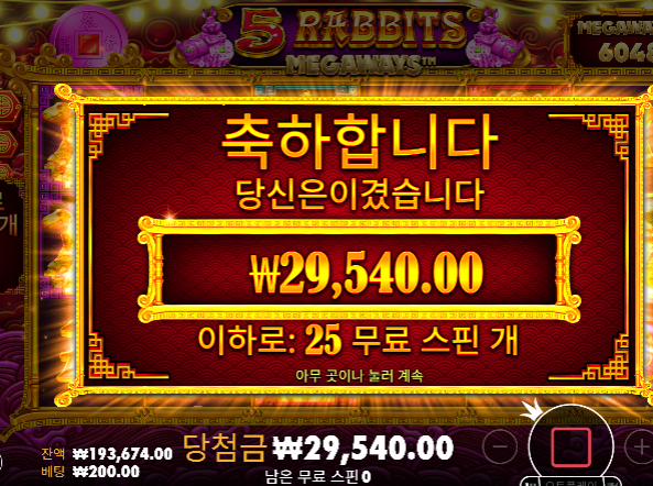 오랜만에 해도힘들다..ㄷㄷ