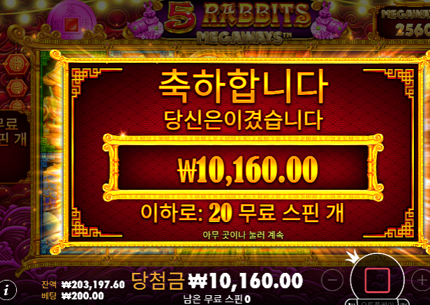 오랜만에 해도힘들다..ㄷㄷ