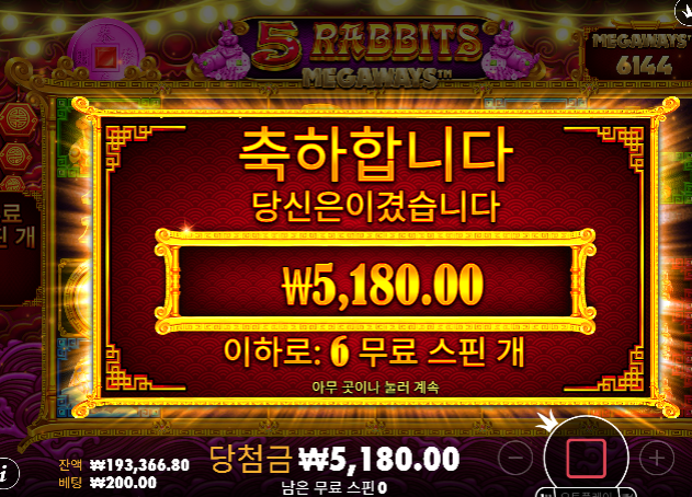 오랜만에 해도힘들다..ㄷㄷ