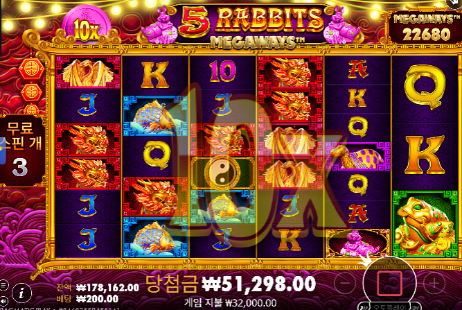 오랜만에 해도힘들다..ㄷㄷ