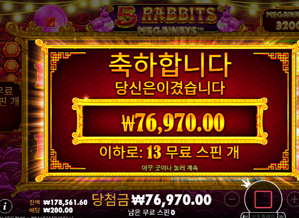 오랜만에 해도힘들다..ㄷㄷ