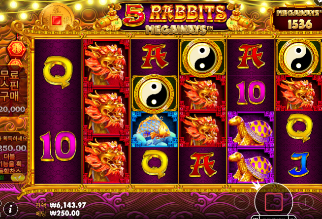 1.5의 기적 ㅋㅋ