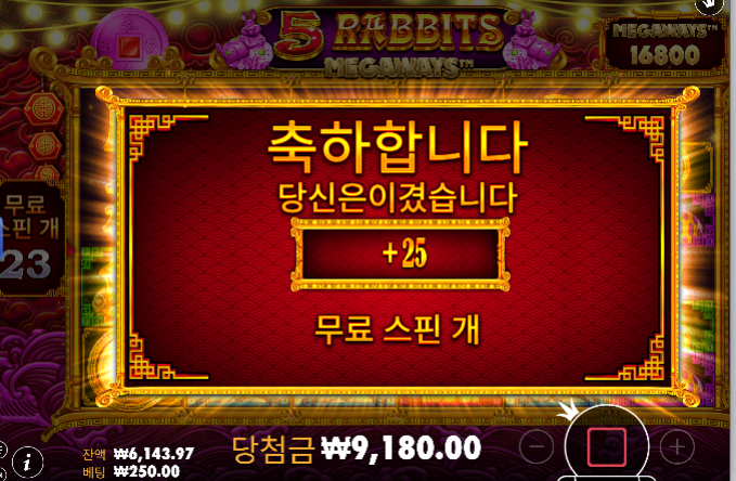 1.5의 기적 ㅋㅋ