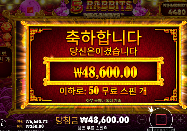 1.5의 기적 ㅋㅋ