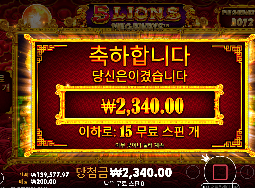 슬롯어려웠네 ㅠㅠ