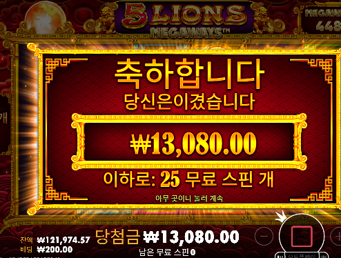 슬롯어려웠네 ㅠㅠ