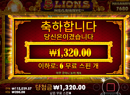 슬롯어려웠네 ㅠㅠ