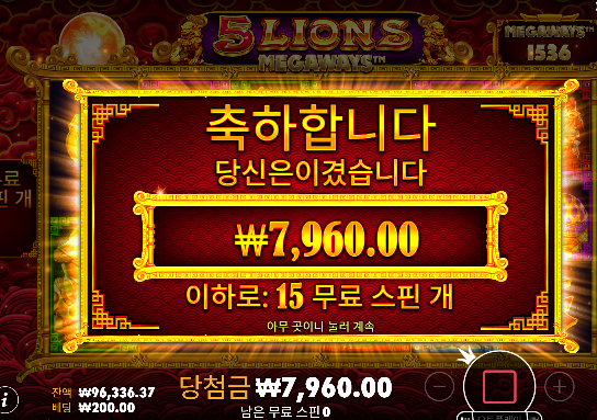 슬롯어려웠네 ㅠㅠ