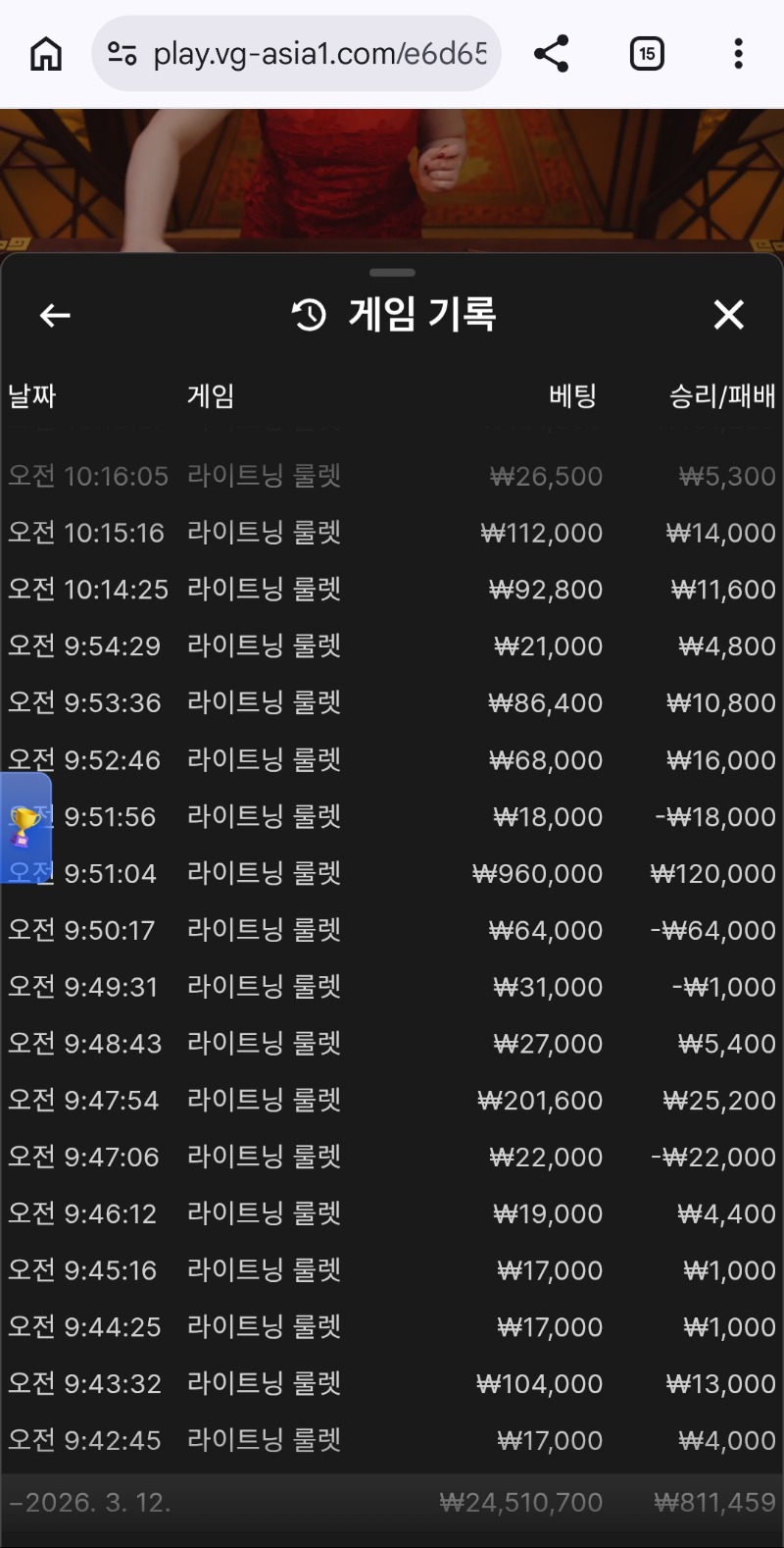 오늘도 달려보자!