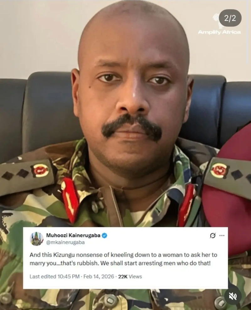 우간다 군사령관 뒤끝