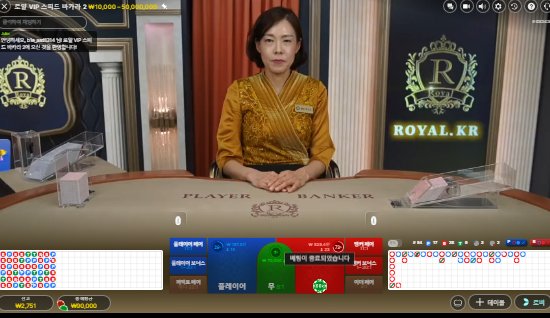 슬롯본전도힘들다 ㄷㄷ