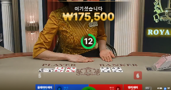 슬롯본전도힘들다 ㄷㄷ